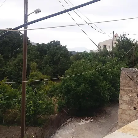 Grandma's House Vederoi * העיירה רתימנו