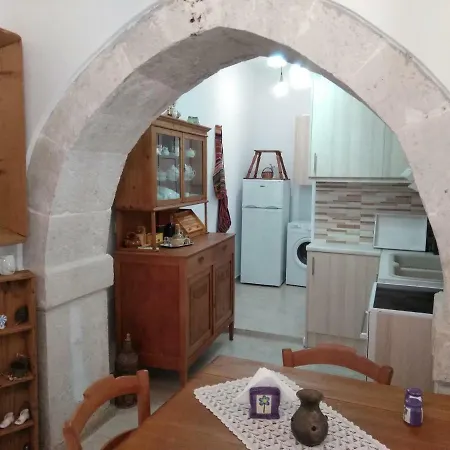 Grandma's House Vederoi * העיירה רתימנו